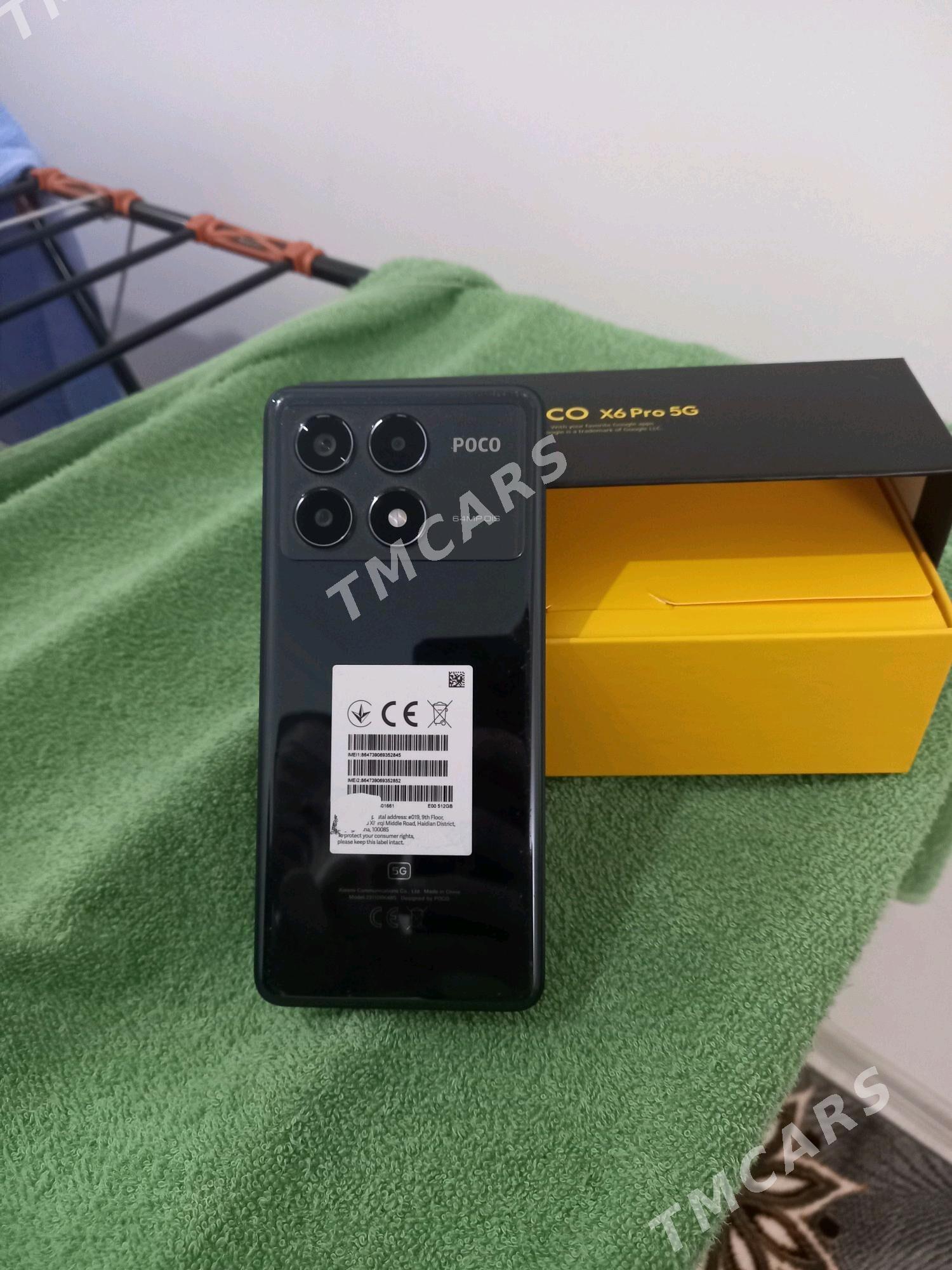 Xiaomi Poco x6pro - Шабатский этрап - img 3