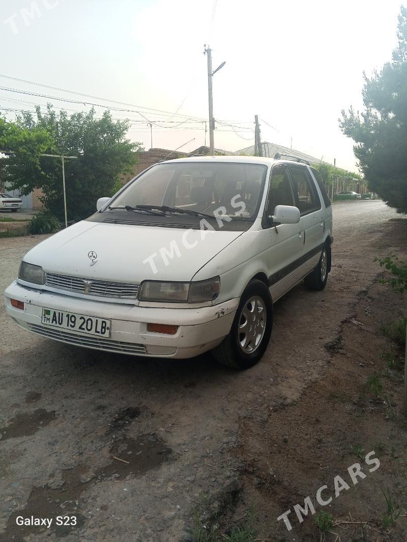 Mitsubishi Chariot 1993 - 30 000 TMT - Туркменабат - img 2