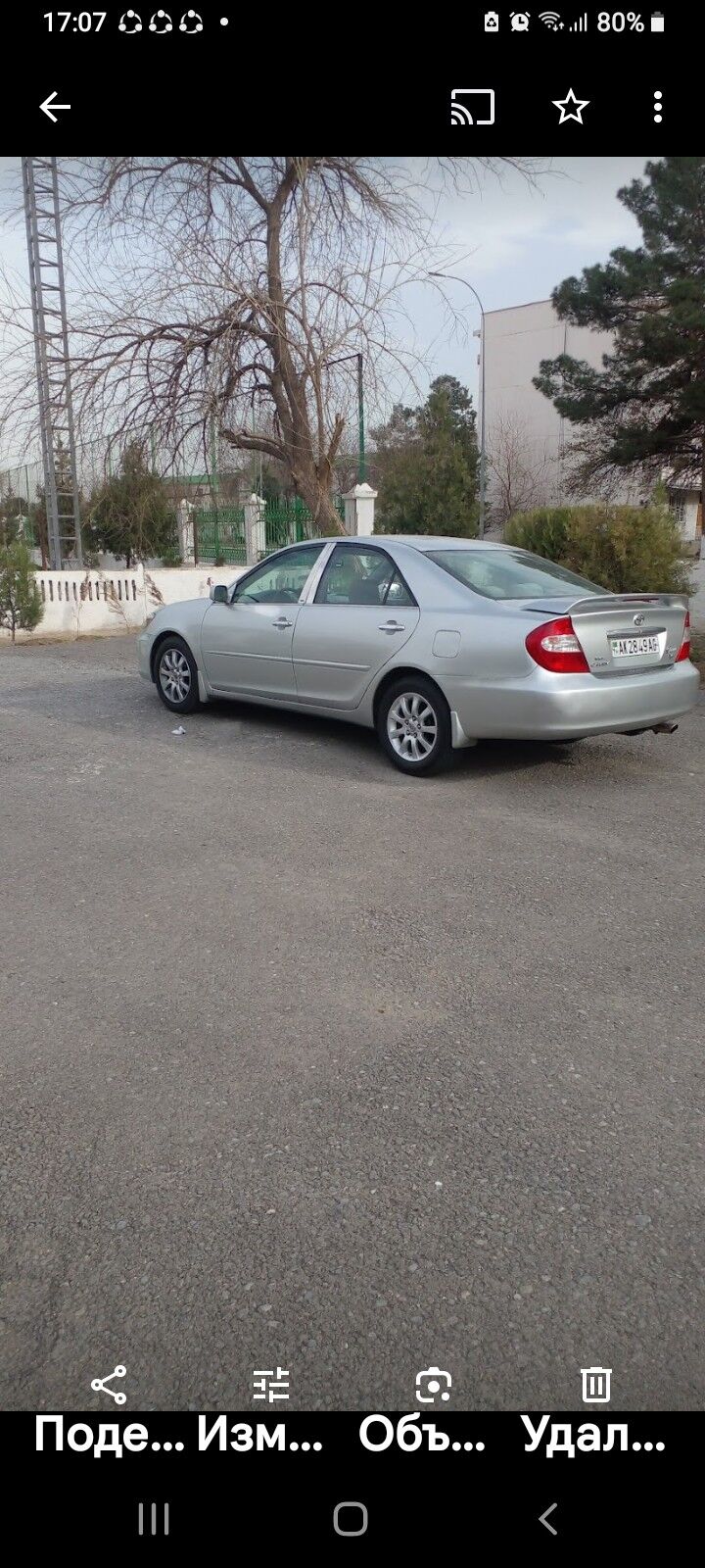 Toyota Camry 2003 - 154 000 TMT - ул. Подвойского (Битарап Туркменистан шаёлы) - img 5