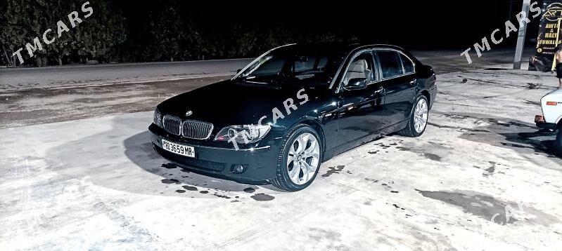 BMW 745 2005 - 135 000 TMT - Mary - img 2