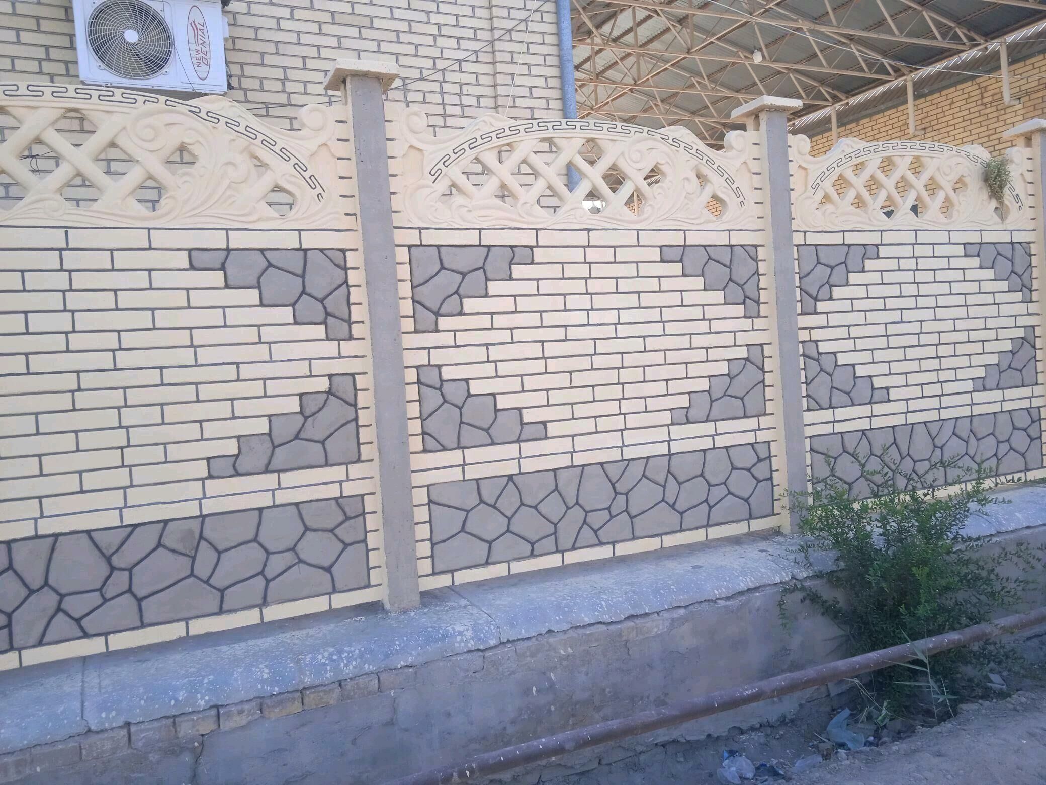 beton zabor - Сакарчага - img 10