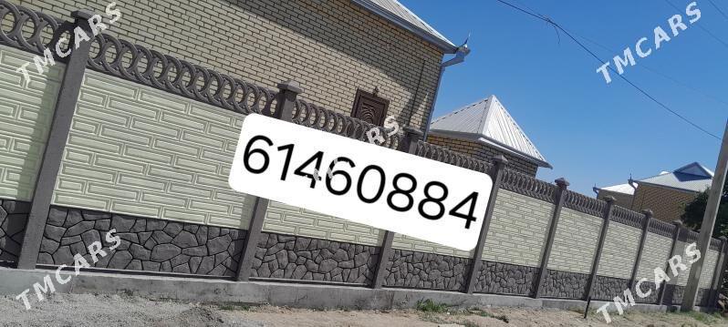 Beton zabor - Байрамали - img 9