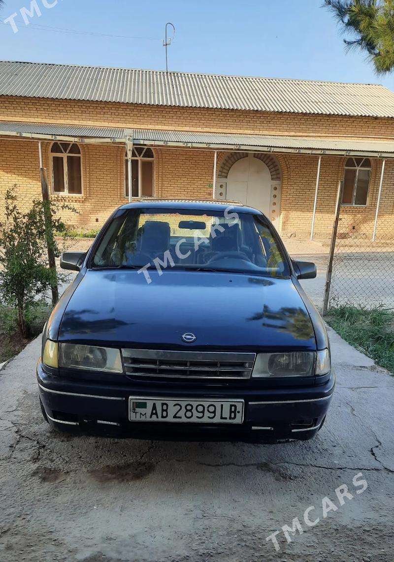 Opel Vectra 1991 - 25 000 TMT - Дянев - img 2