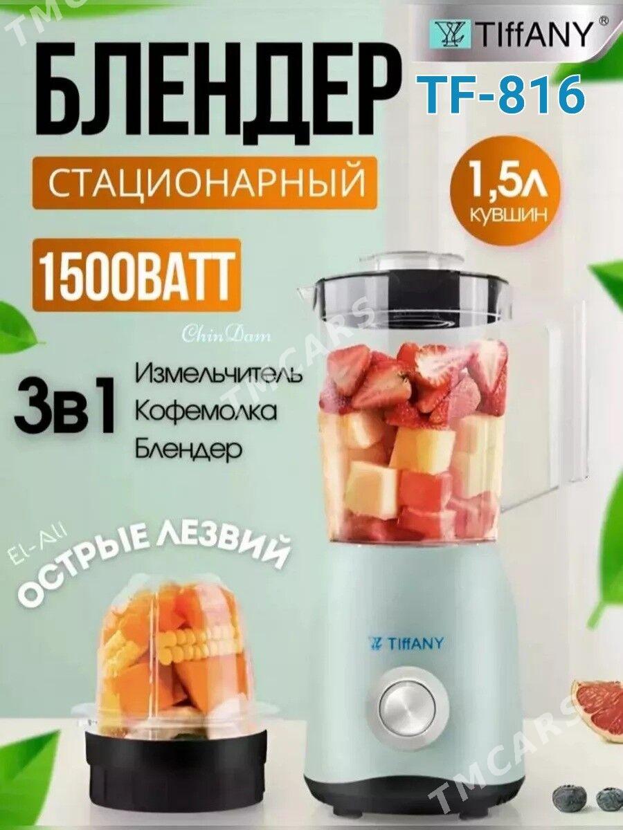 blender блэндер mikser ütük - Мир 3 - img 4