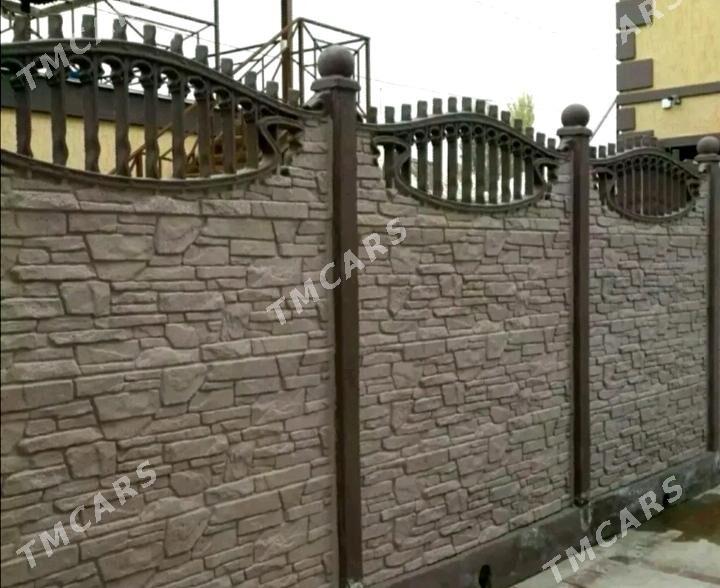 Beton Zabor (Haýat) - Garabekewül - img 2