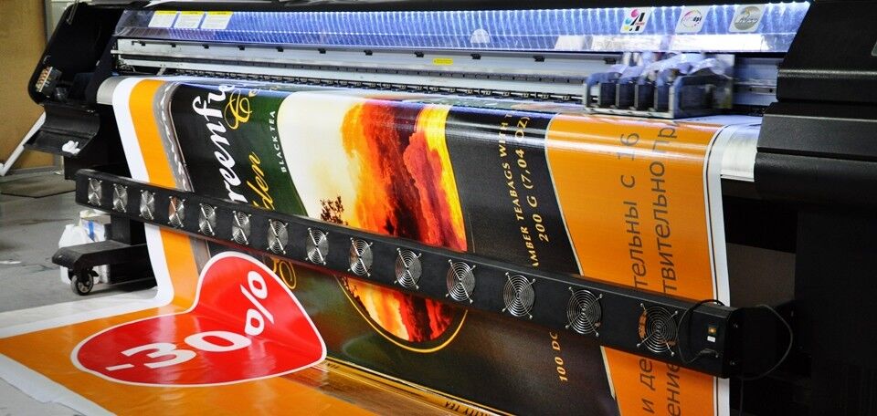 Baner sticker pecat amatly - Гуртли - img 2