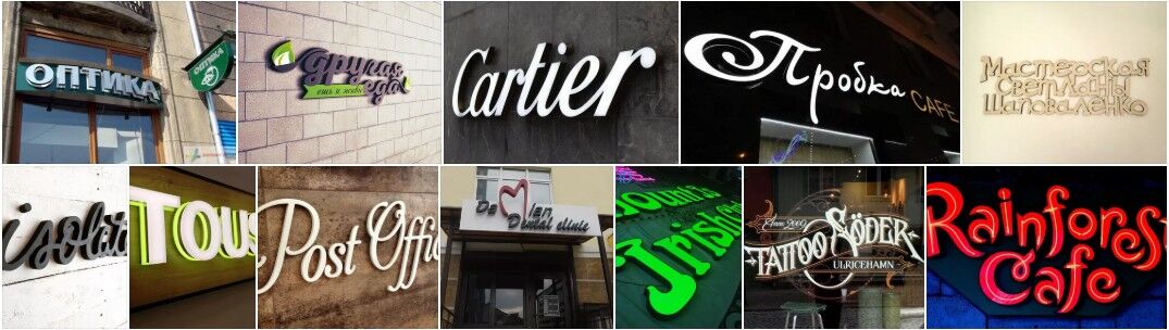 Baner sticker pecat amatly - Гуртли - img 5