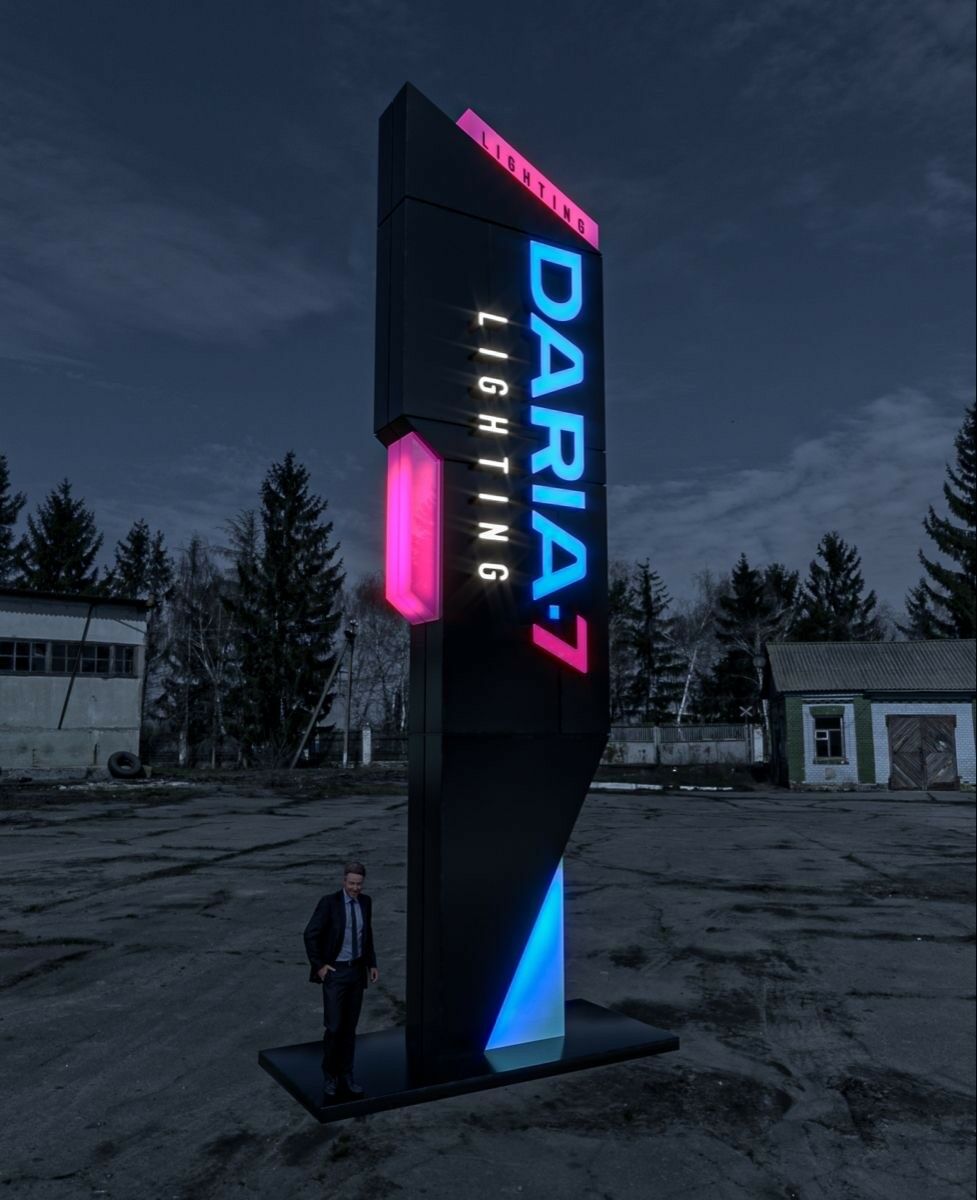 Baner sticker pecat amatly - Гуртли - img 8