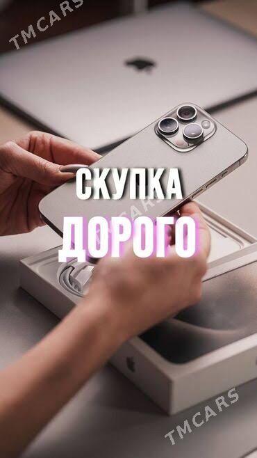 СКУПКА Б/У ТЕЛЕФОНОВ iPhone Samsung Redmi Mi iPhon - Ашхабад - img 3