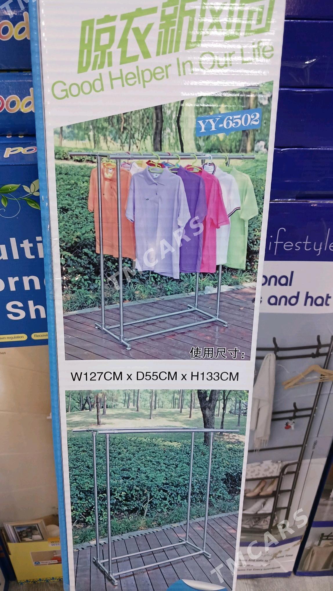 Turnik wesylka esik asylyan - Çoganly - img 3