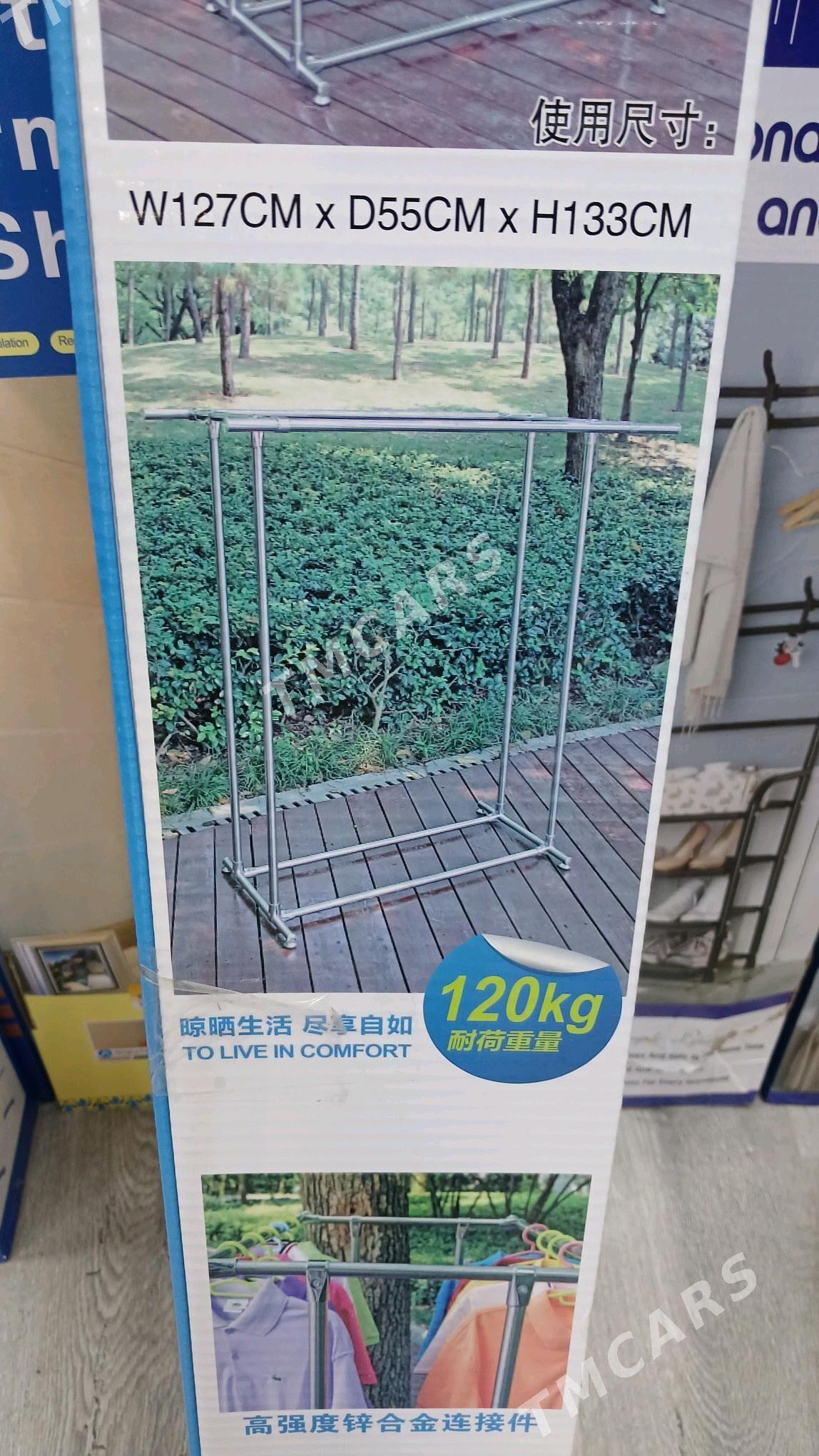 Turnik wesylka esik asylyan - Çoganly - img 2