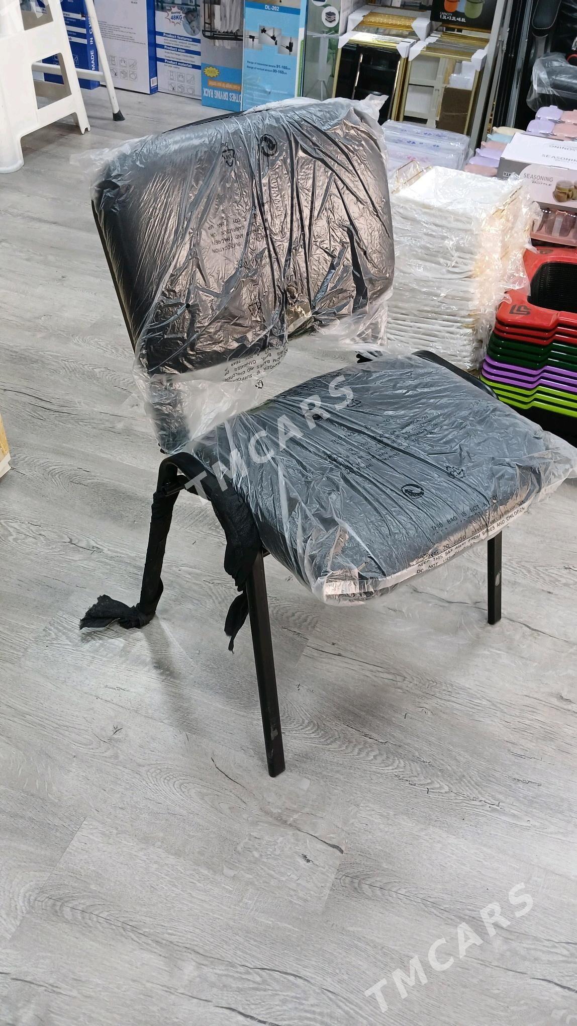 oturgyc stul taburetka - Çoganly - img 1