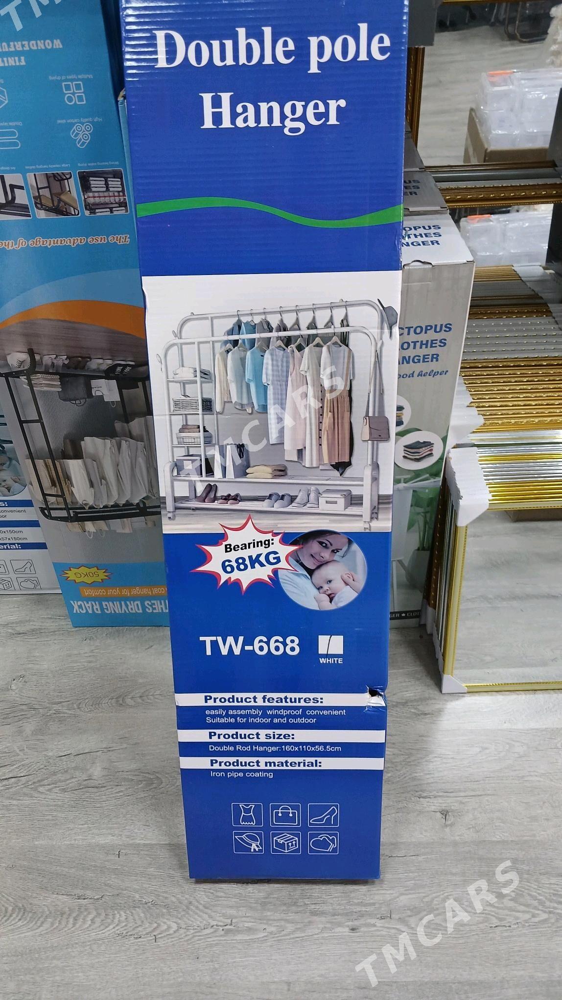 Turnik wesylka esik asylyan - Çoganly - img 1