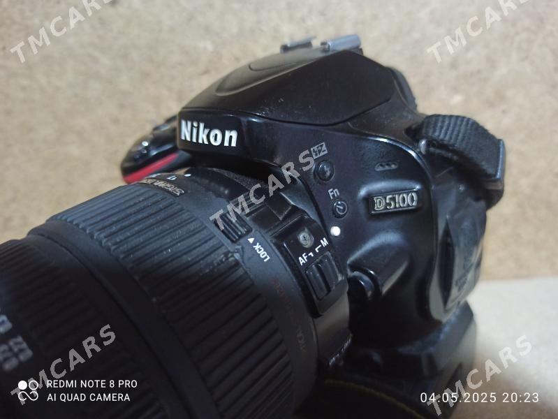 Nikon d5100 - Tejen - img 3
