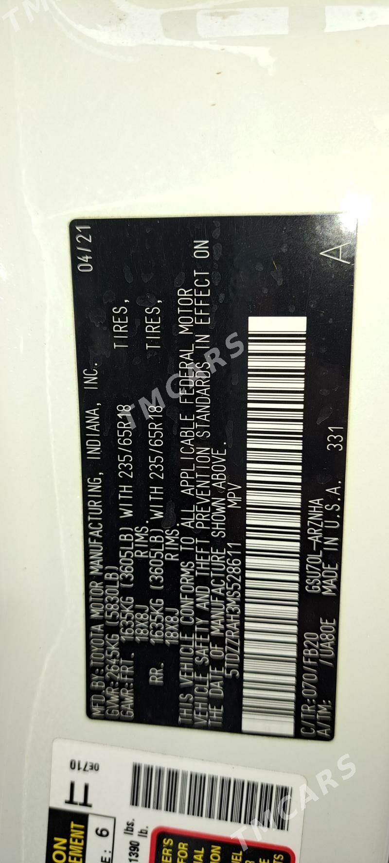 Toyota Highlander 2021 - 490 000 TMT - Mary - img 2