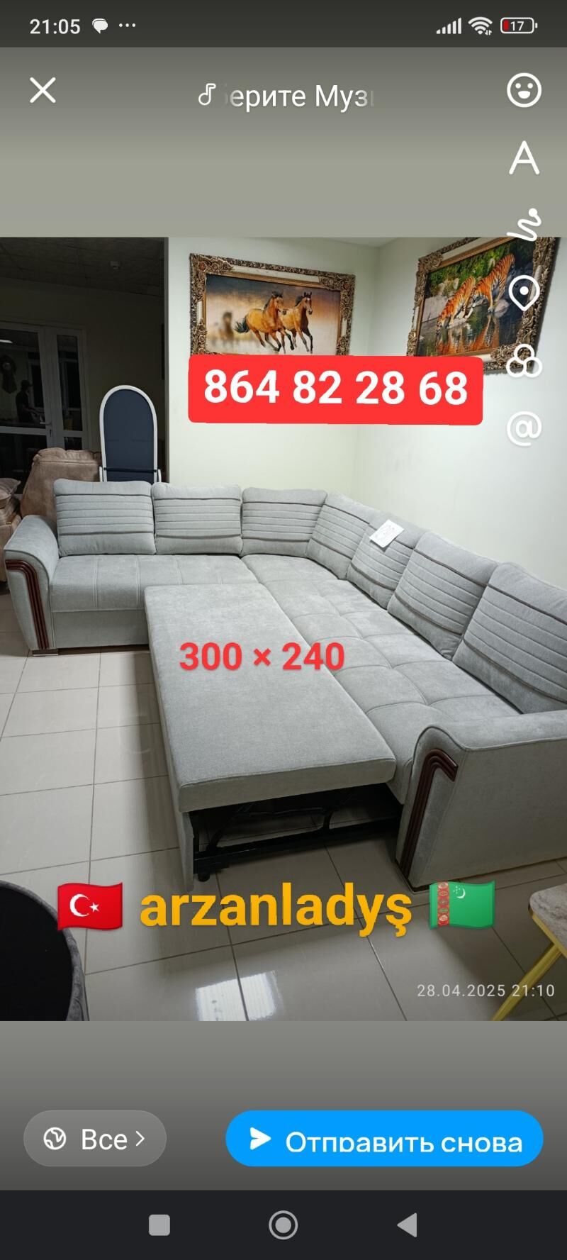  УГОЛОК UGOLOK DIWAN - Гуртли - img 10