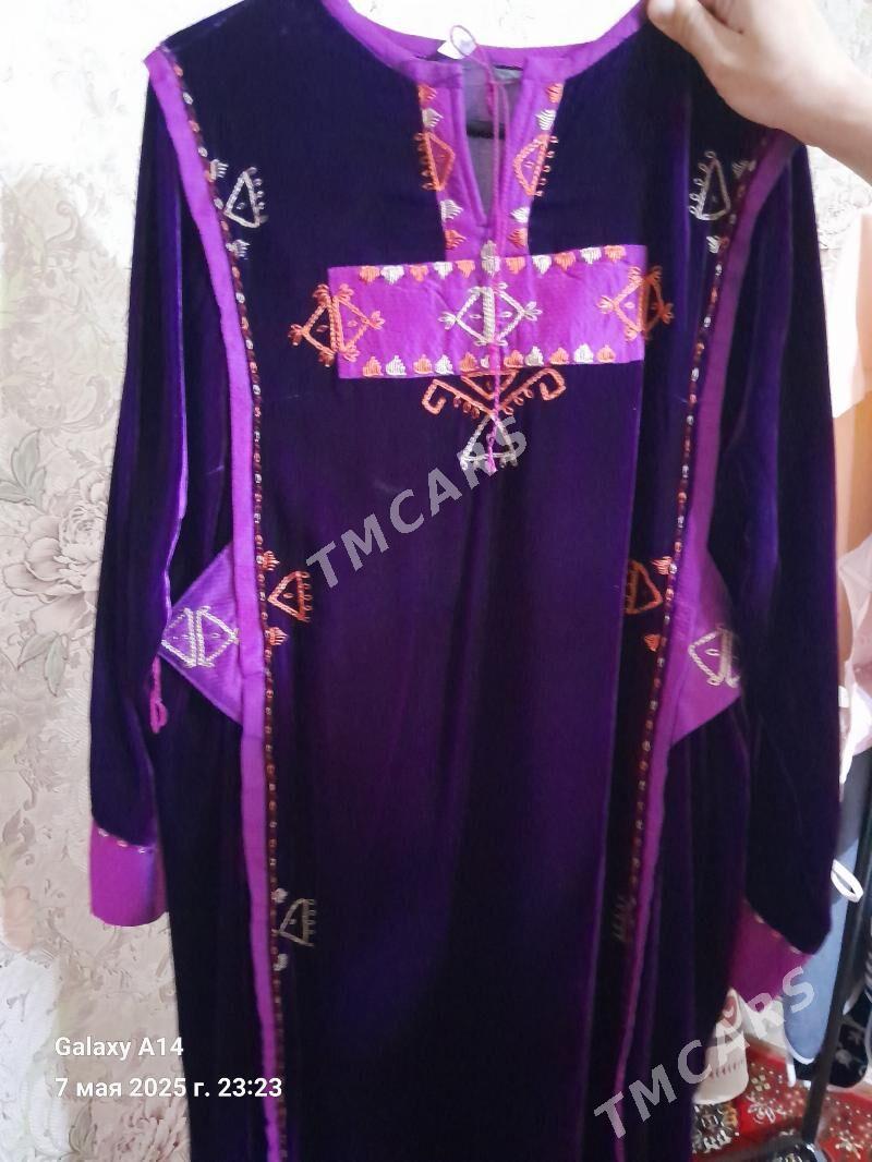 Koynek Pommah - Мары - img 2