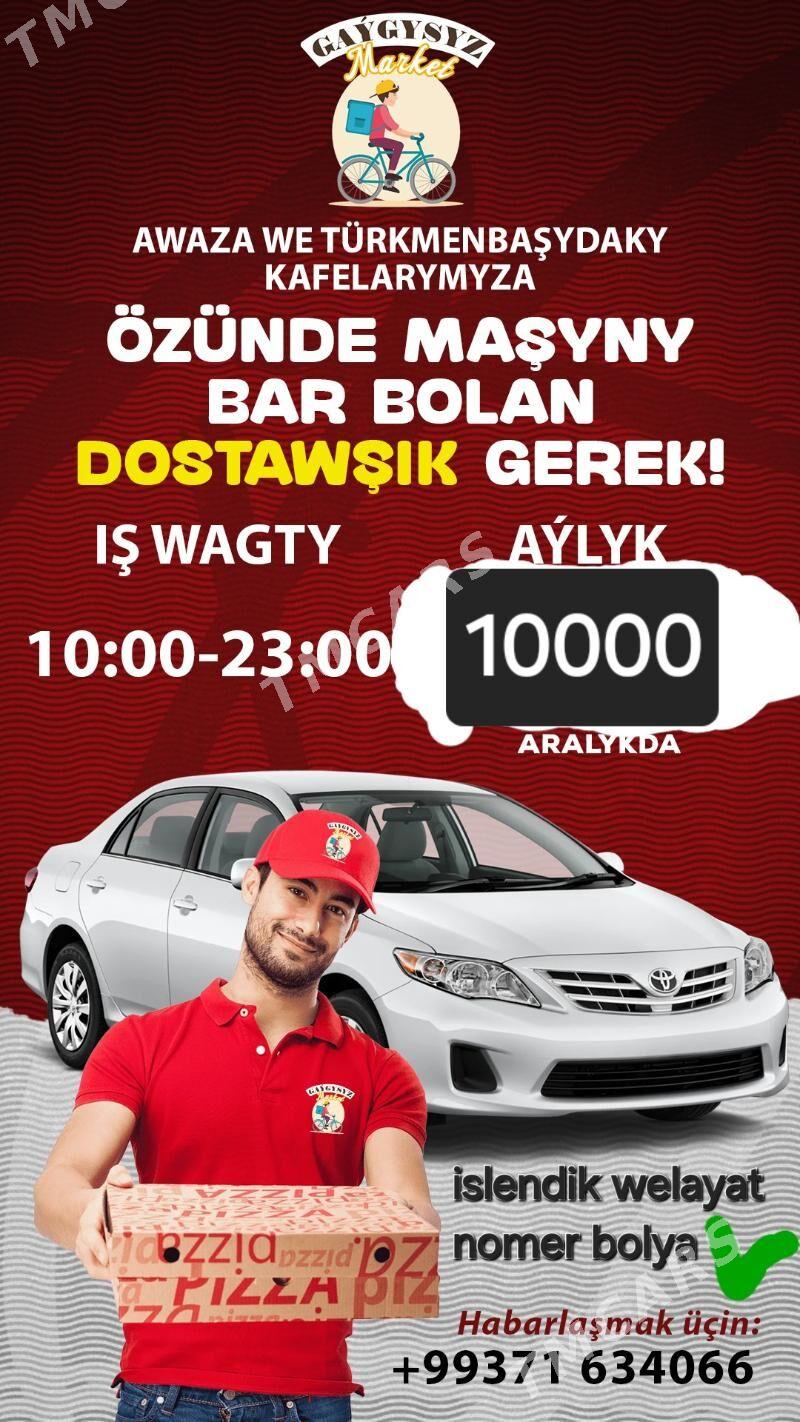 masynly oglan ise cagyryas - Türkmenbaşy - img 2