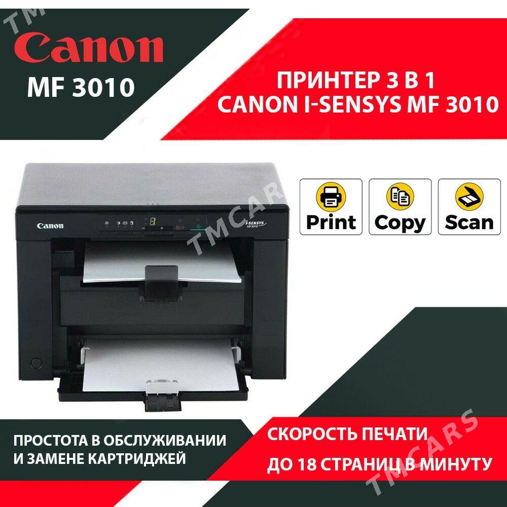 Printer Canon MF3010 - Дашогуз - img 2
