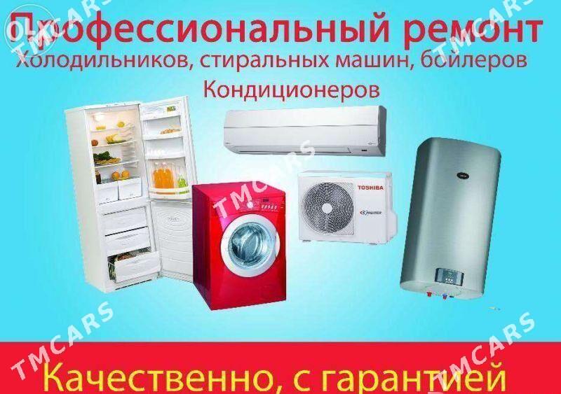 ️REMONT KONDISINONER️ - Ашхабад - img 4