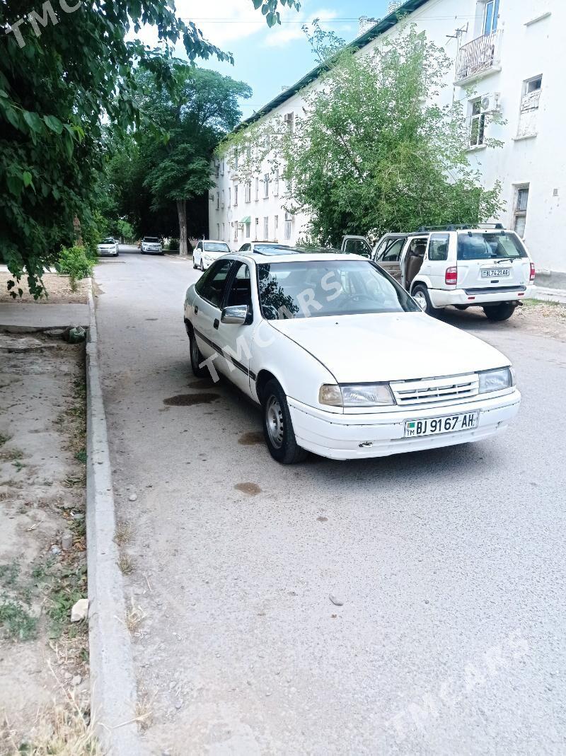 Opel Vectra 1991 - 25 000 TMT - Хитровка - img 2
