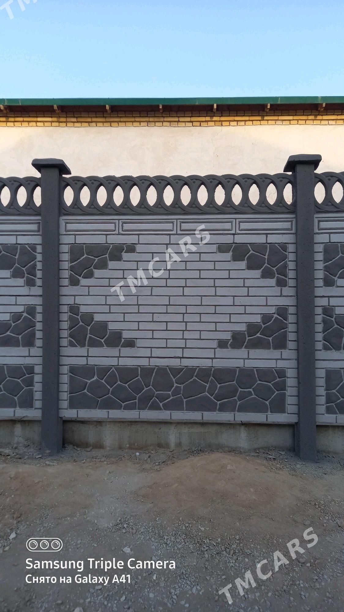 DAŞOGUZ BETON ZABOR - Губадаг - img 2
