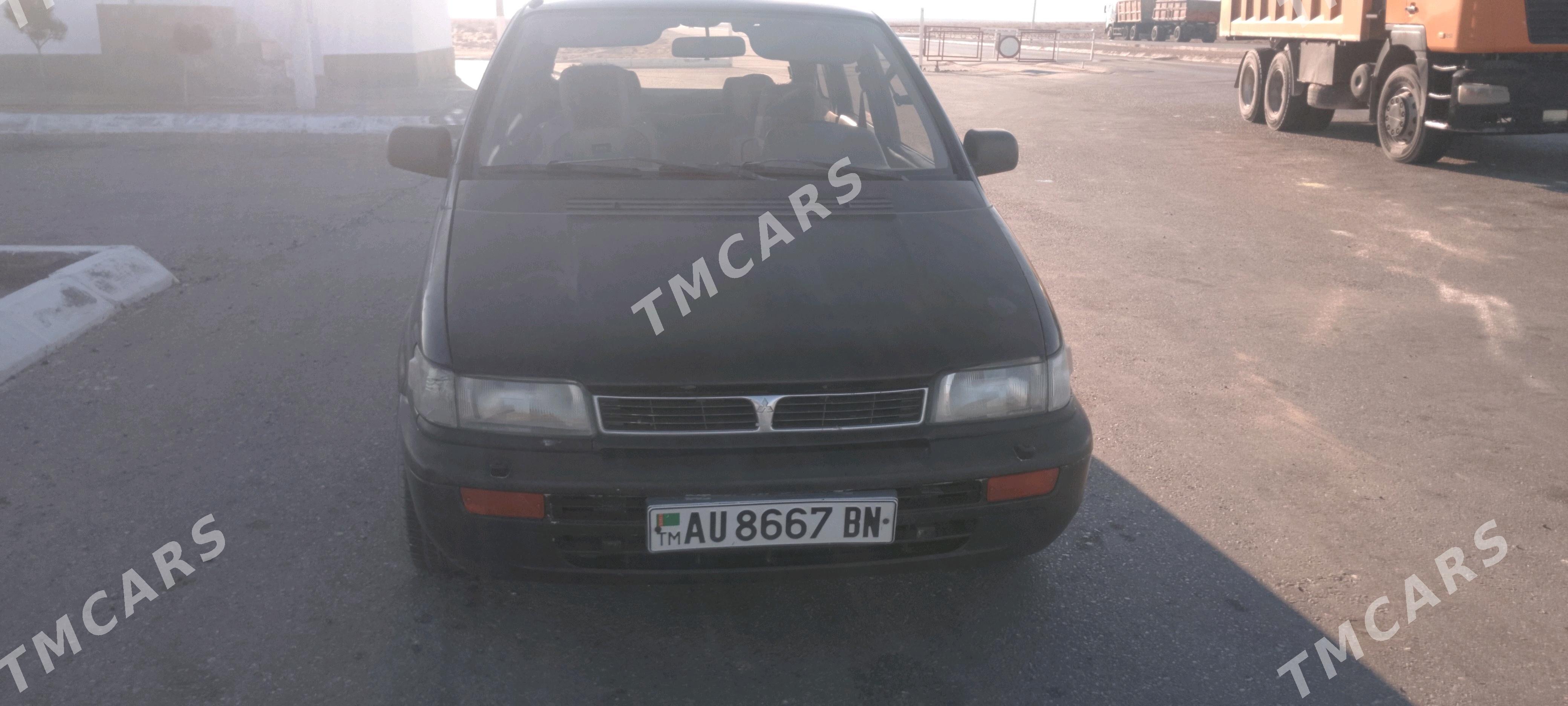 Mitsubishi Chariot 1994 - 20 000 TMT - Балканабат - img 2