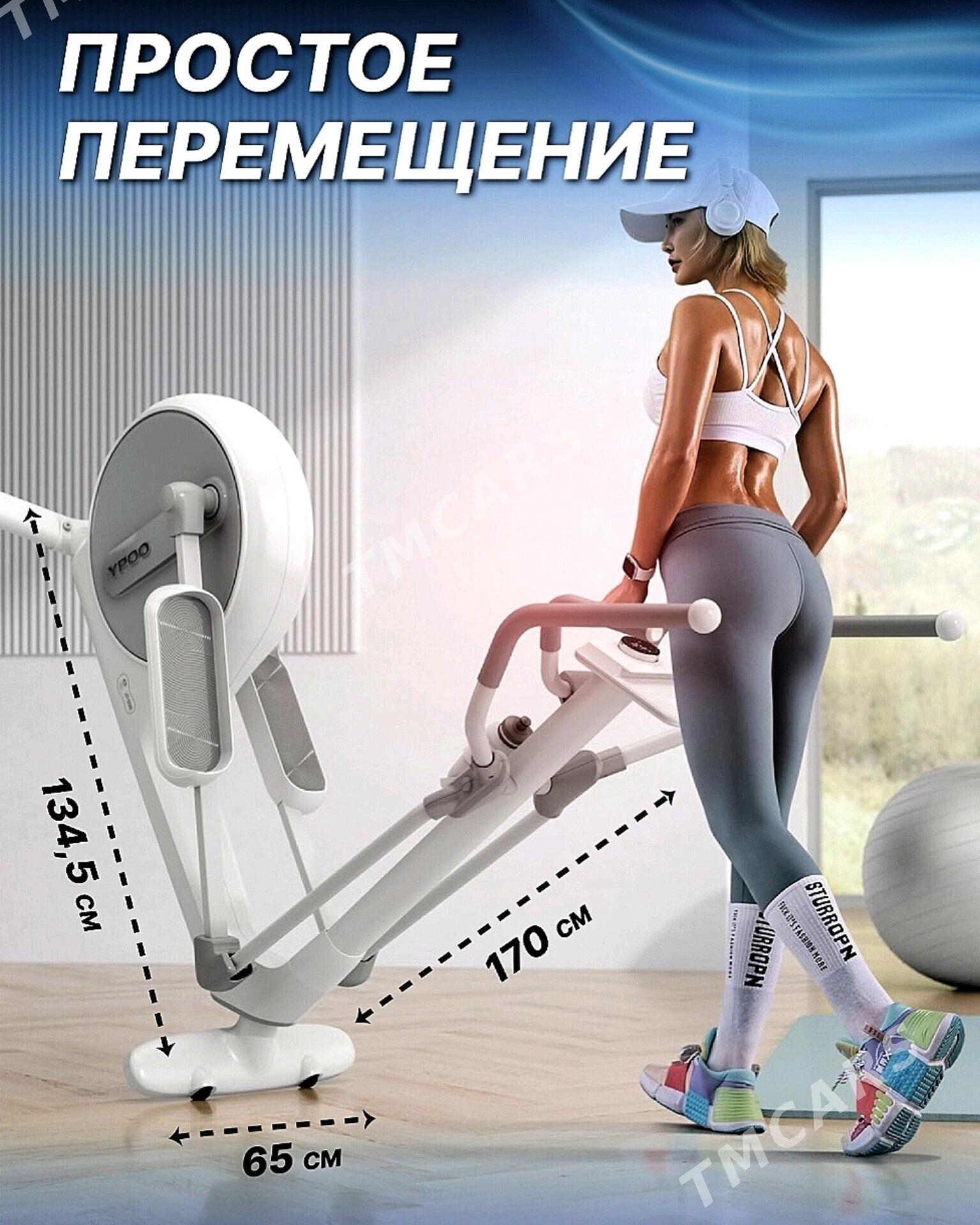 Lyja elliptik Эллиптический лы - Aşgabat - img 5
