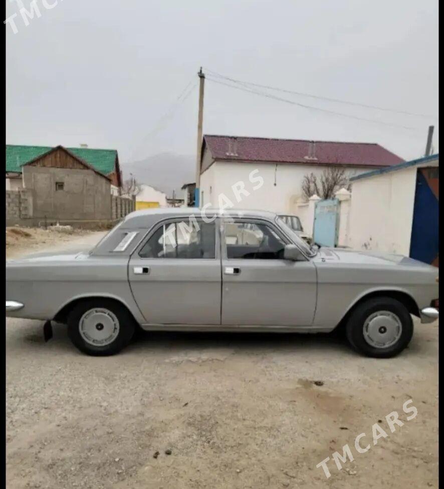 Gaz 24 1988 - 40 000 TMT - Балканабат - img 3