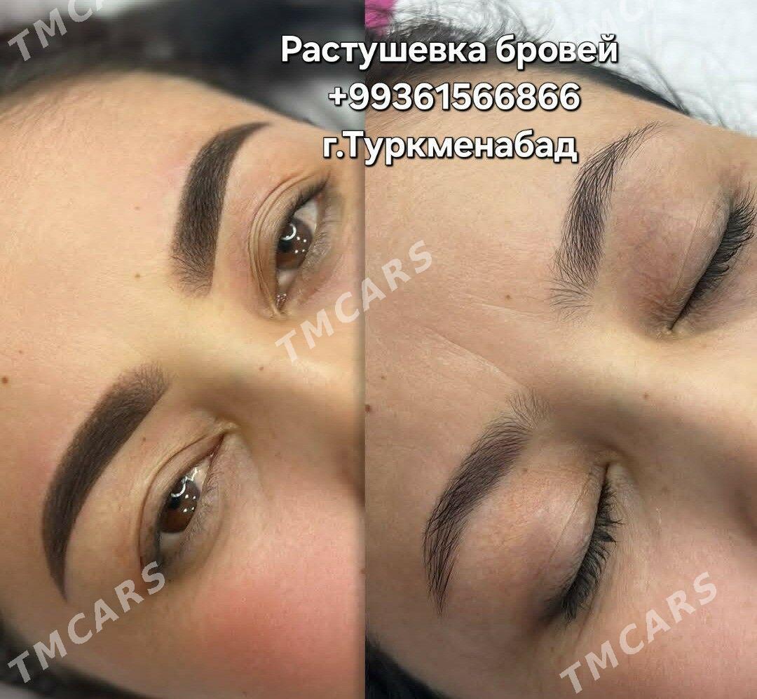 Permanent gaş, dodak - Туркменабат - img 6