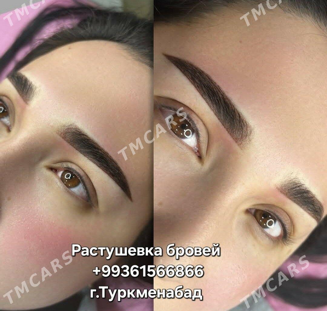 Permanent gaş, dodak - Туркменабат - img 3