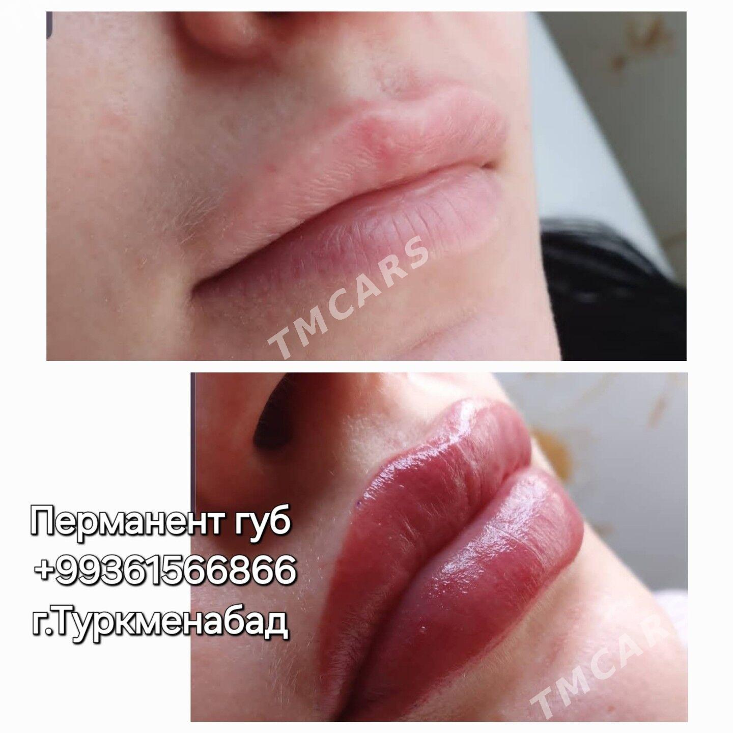 Permanent gaş, dodak - Туркменабат - img 7