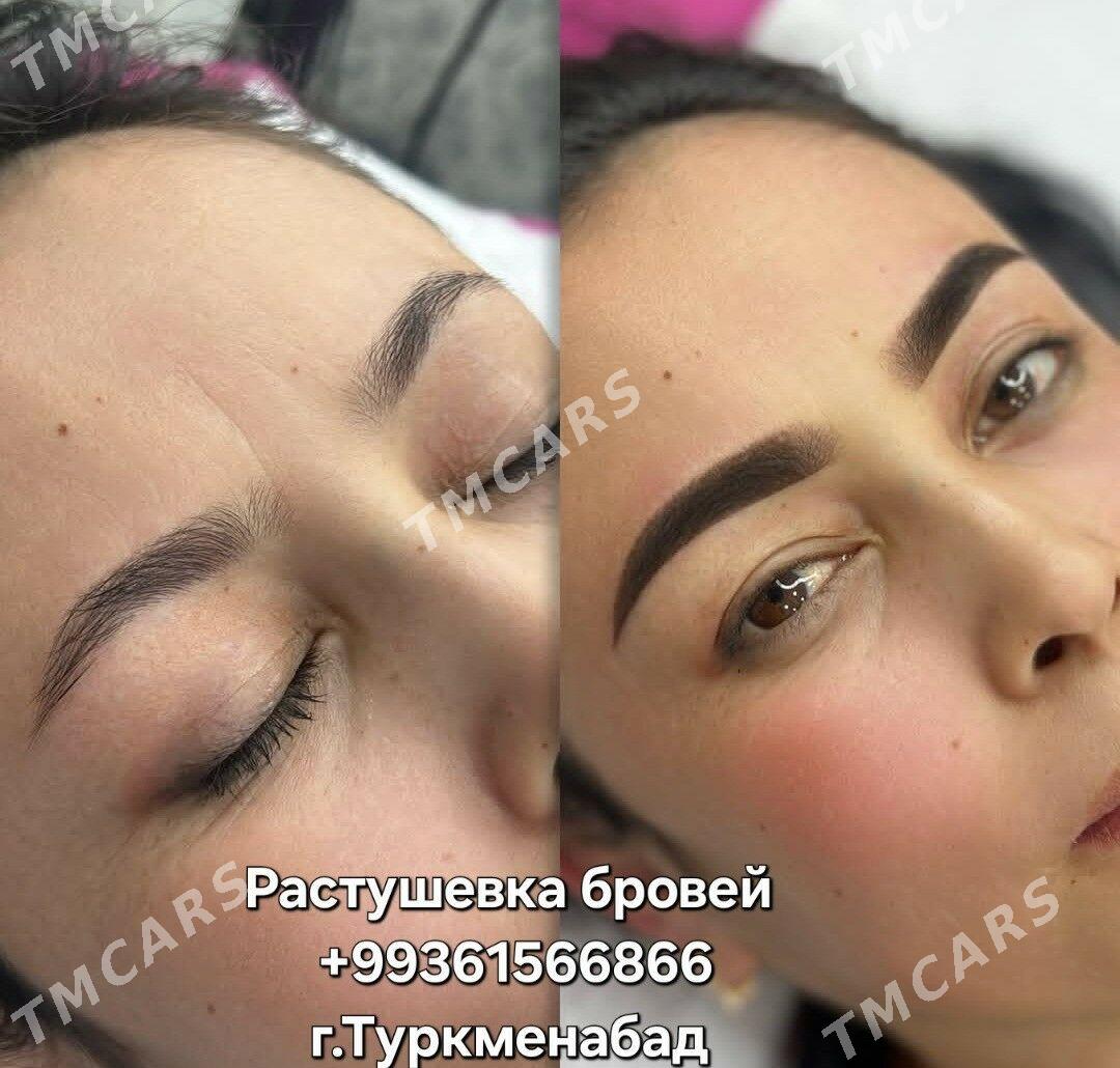 Permanent gaş, dodak - Туркменабат - img 2
