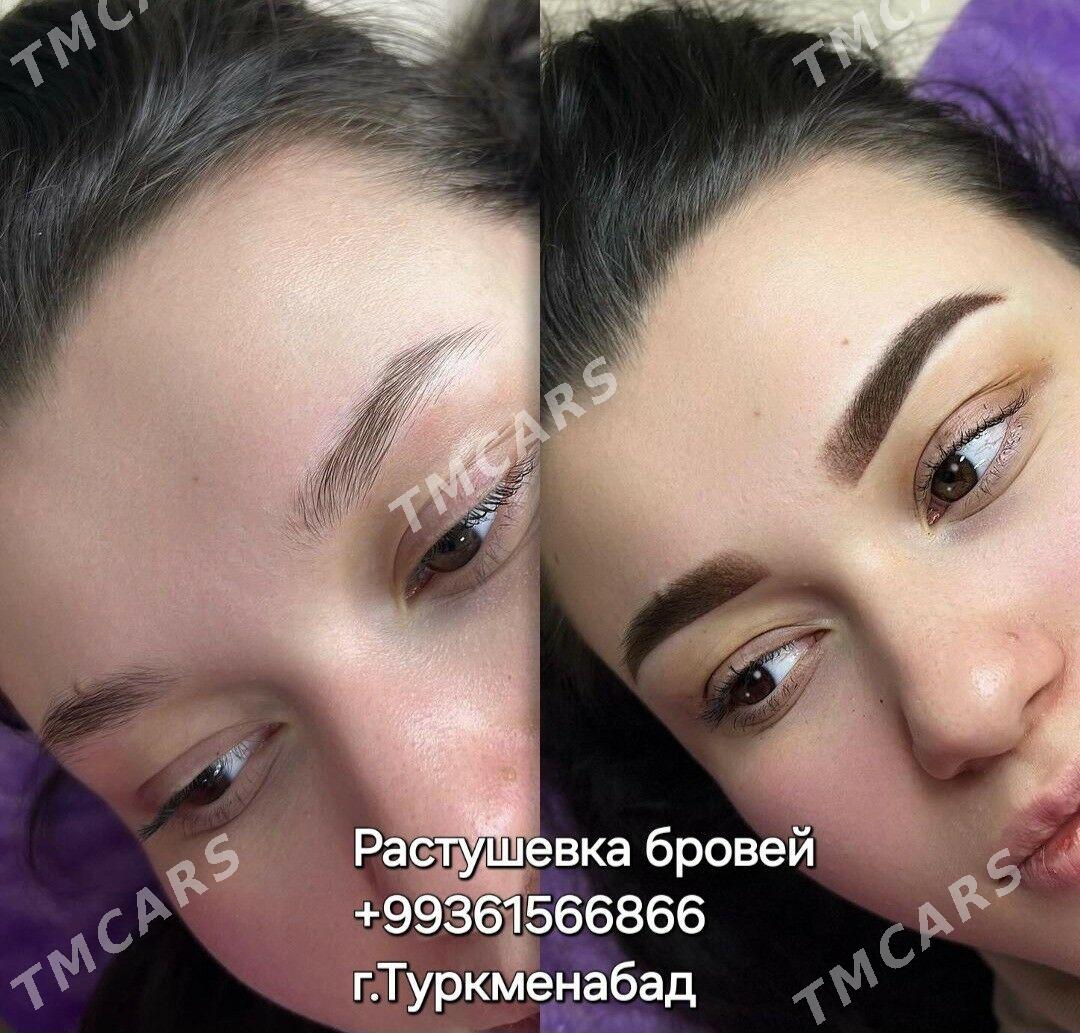 Permanent gaş, dodak - Туркменабат - img 10