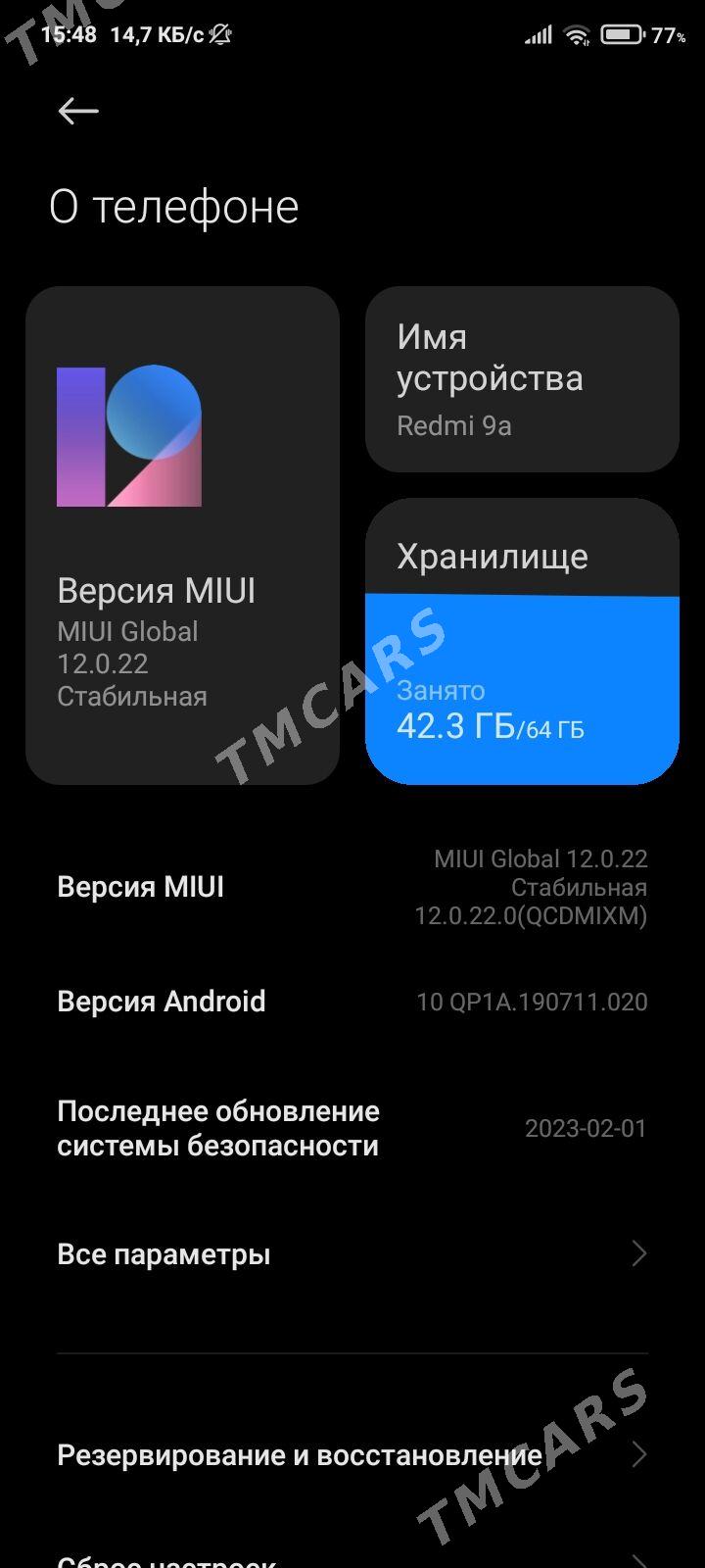 Redmi 9a 4/64 - Ёлётен - img 4