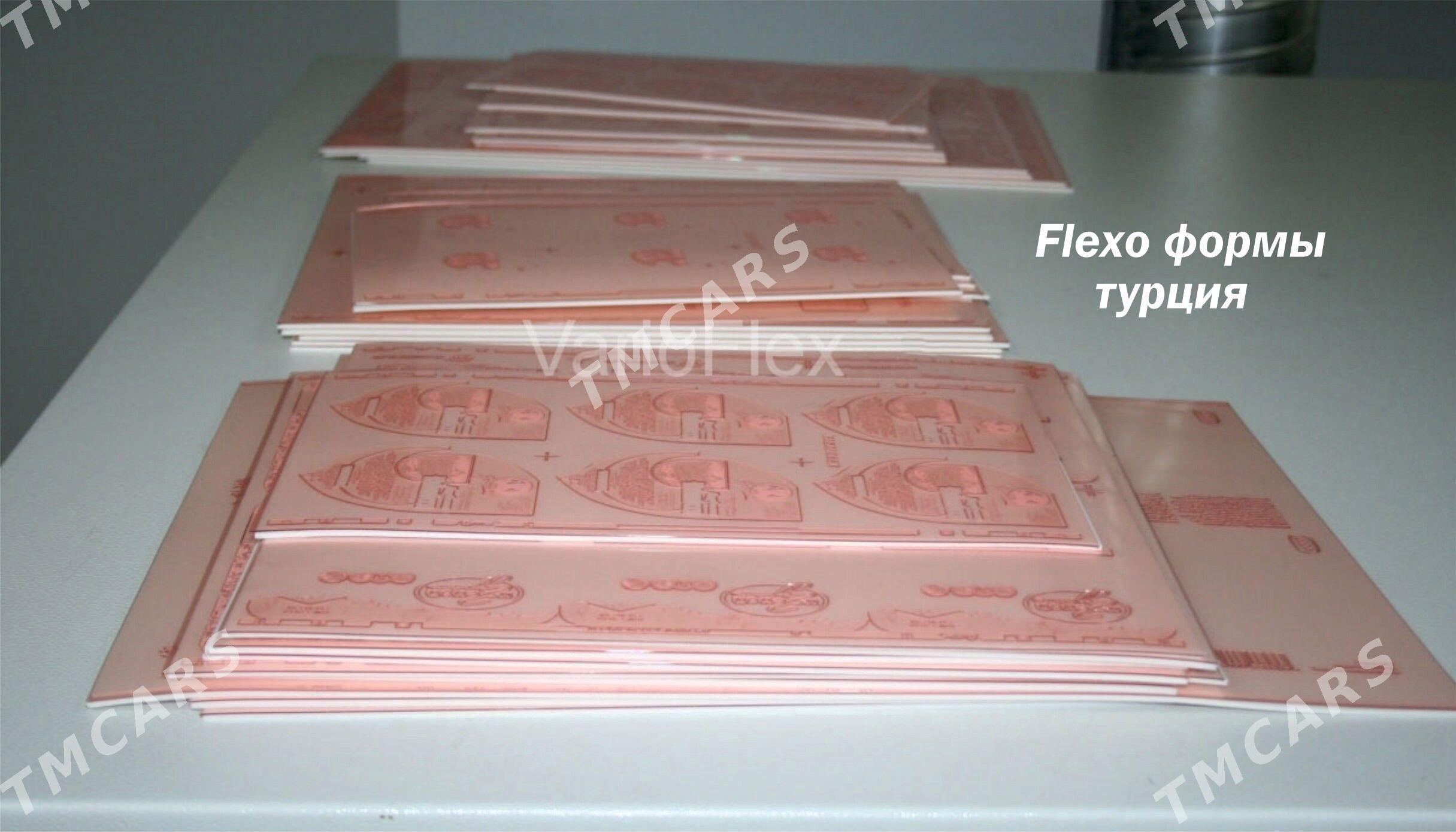 Flekso Forma - Ашхабад - img 2