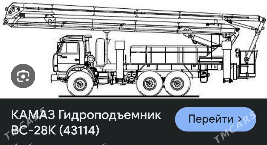 Kamaz 5320 2008 - 80 000 TMT - Aşgabat - img 2