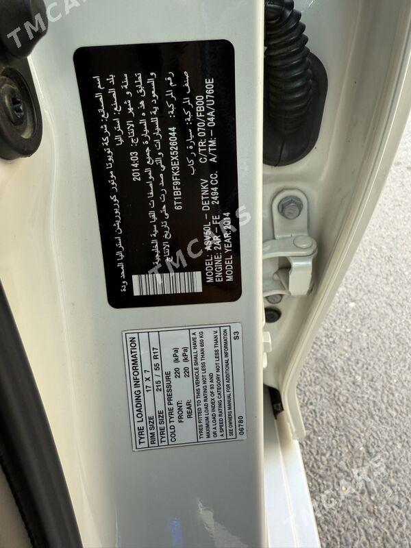 Toyota Camry 2014 - 310 000 TMT - Aşgabat - img 4