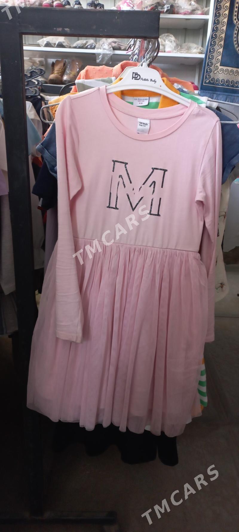 geỳlen çaga köỳnek - Мары - img 7