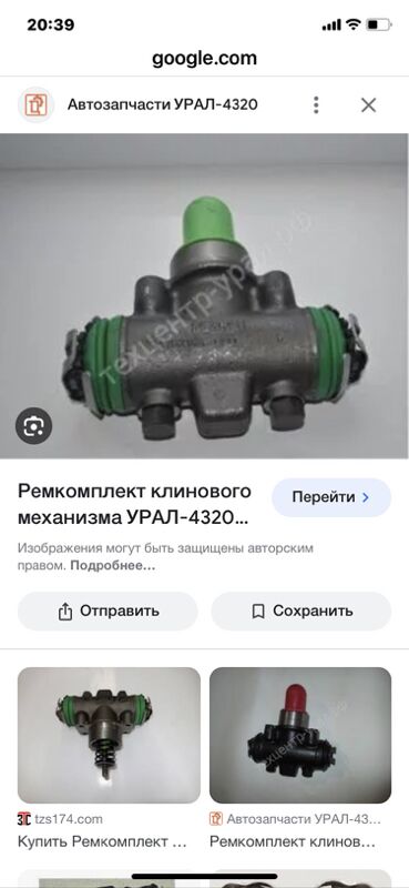 ступица 1 TMT - Aşgabat - img 7