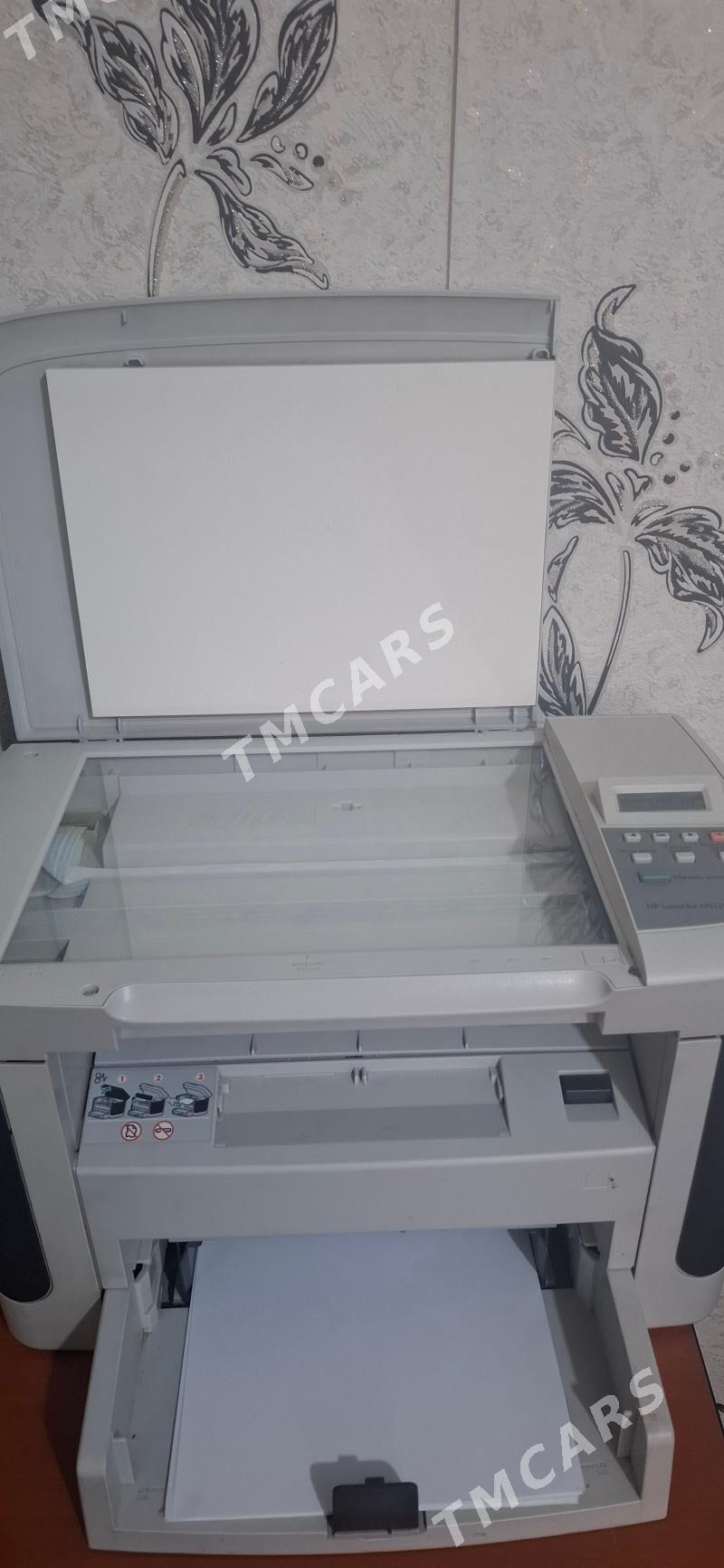 HP LaserJet M1120 - Türkmenabat - img 2