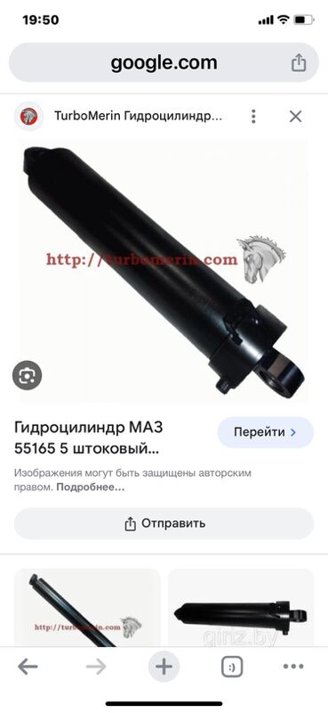 цилиндр 1 TMT - Aşgabat - img 4