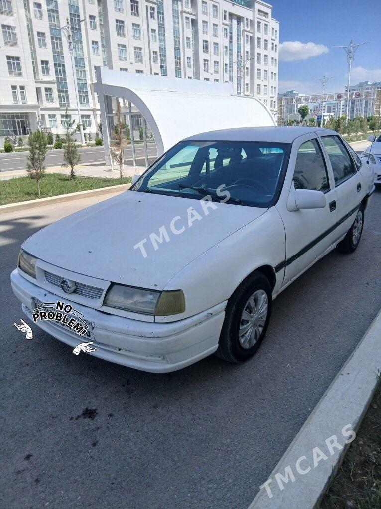 Opel Vectra 1992 - 25 000 TMT - Аркадаг - img 3