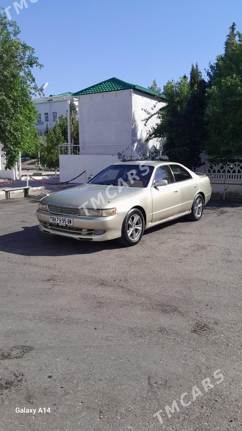 Toyota Chaser 1992 - 50 000 TMT - Балканабат - img 4