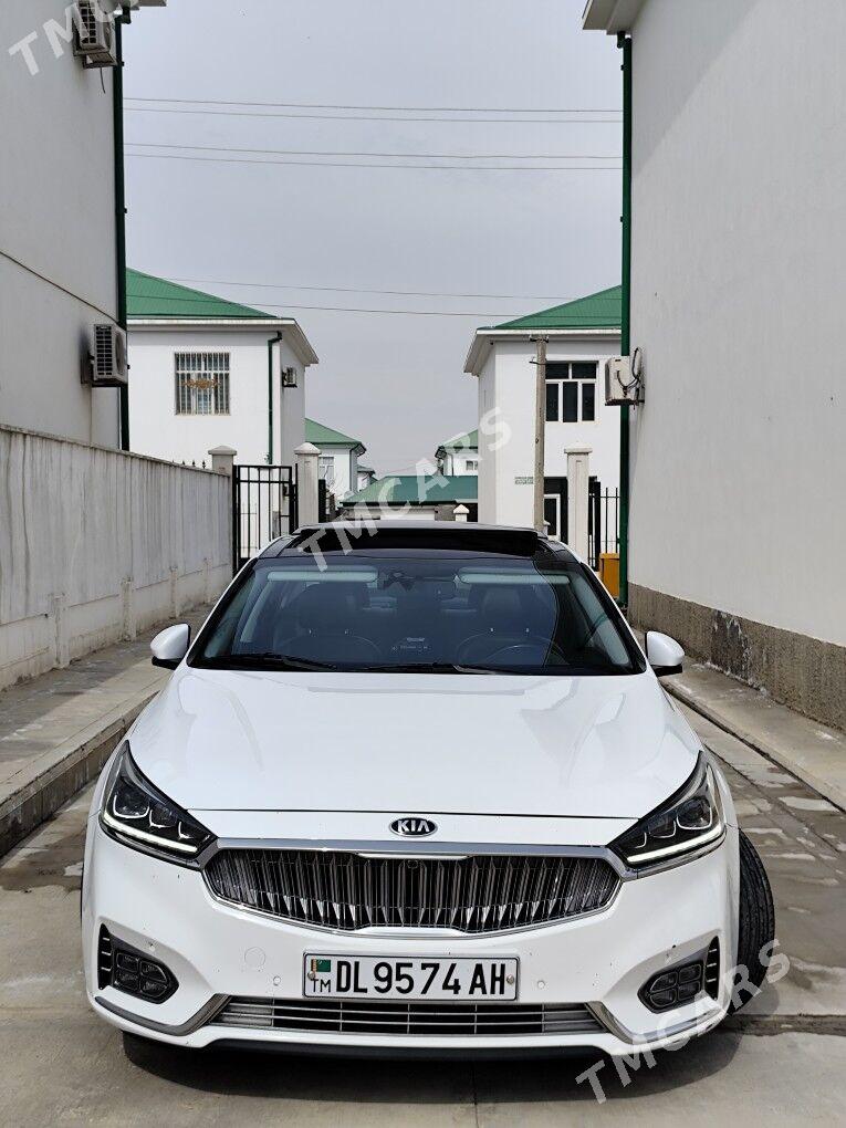 Kia Cadenza 2017 - 260 000 TMT - Änew - img 4