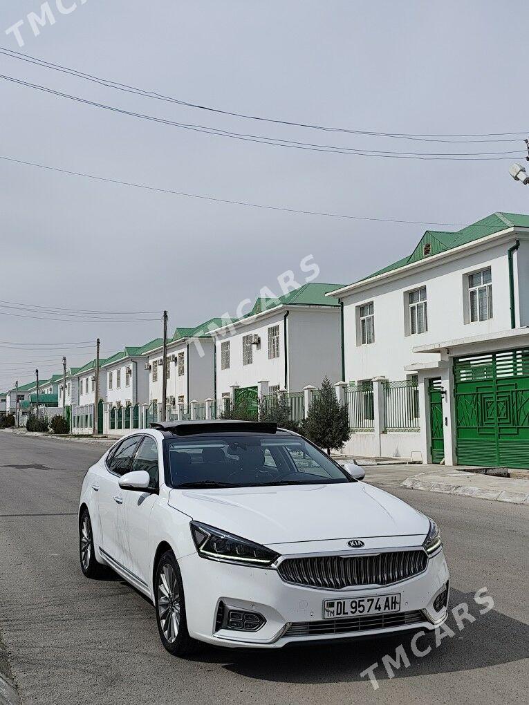 Kia Cadenza 2017 - 260 000 TMT - Änew - img 7