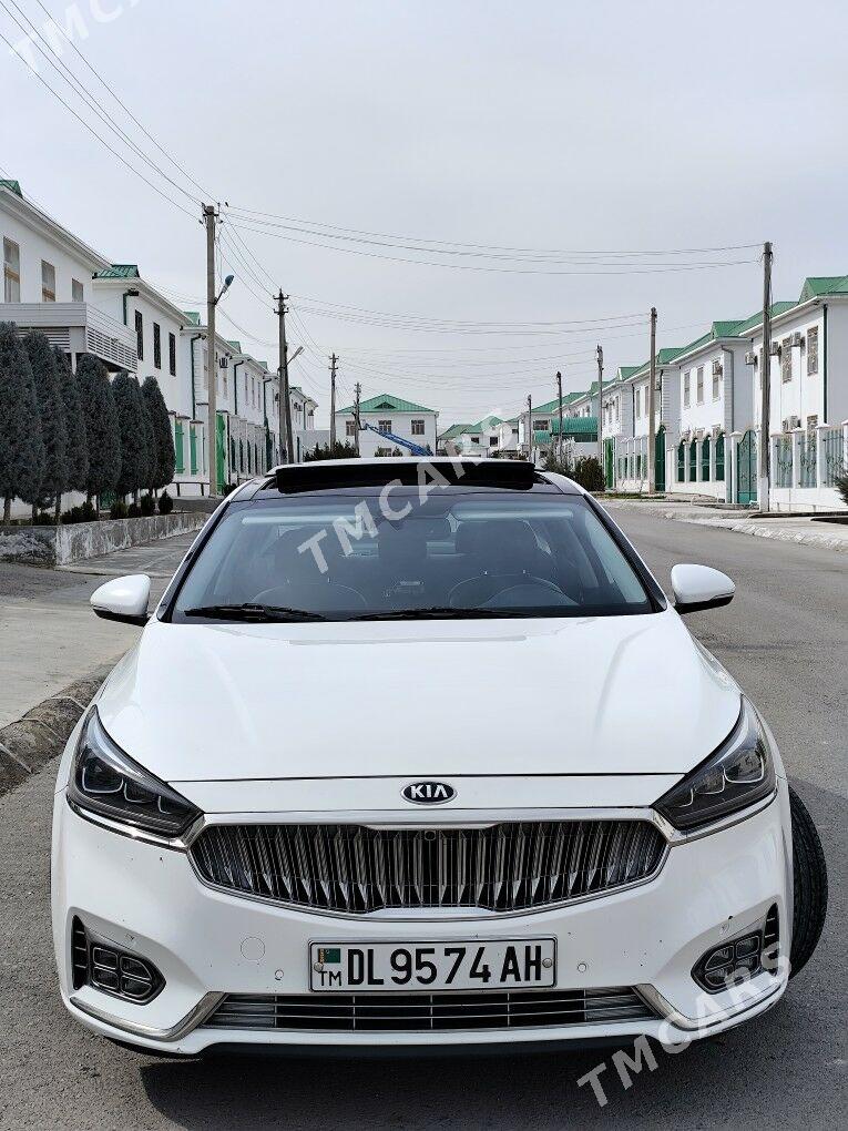 Kia Cadenza 2017 - 260 000 TMT - Änew - img 5