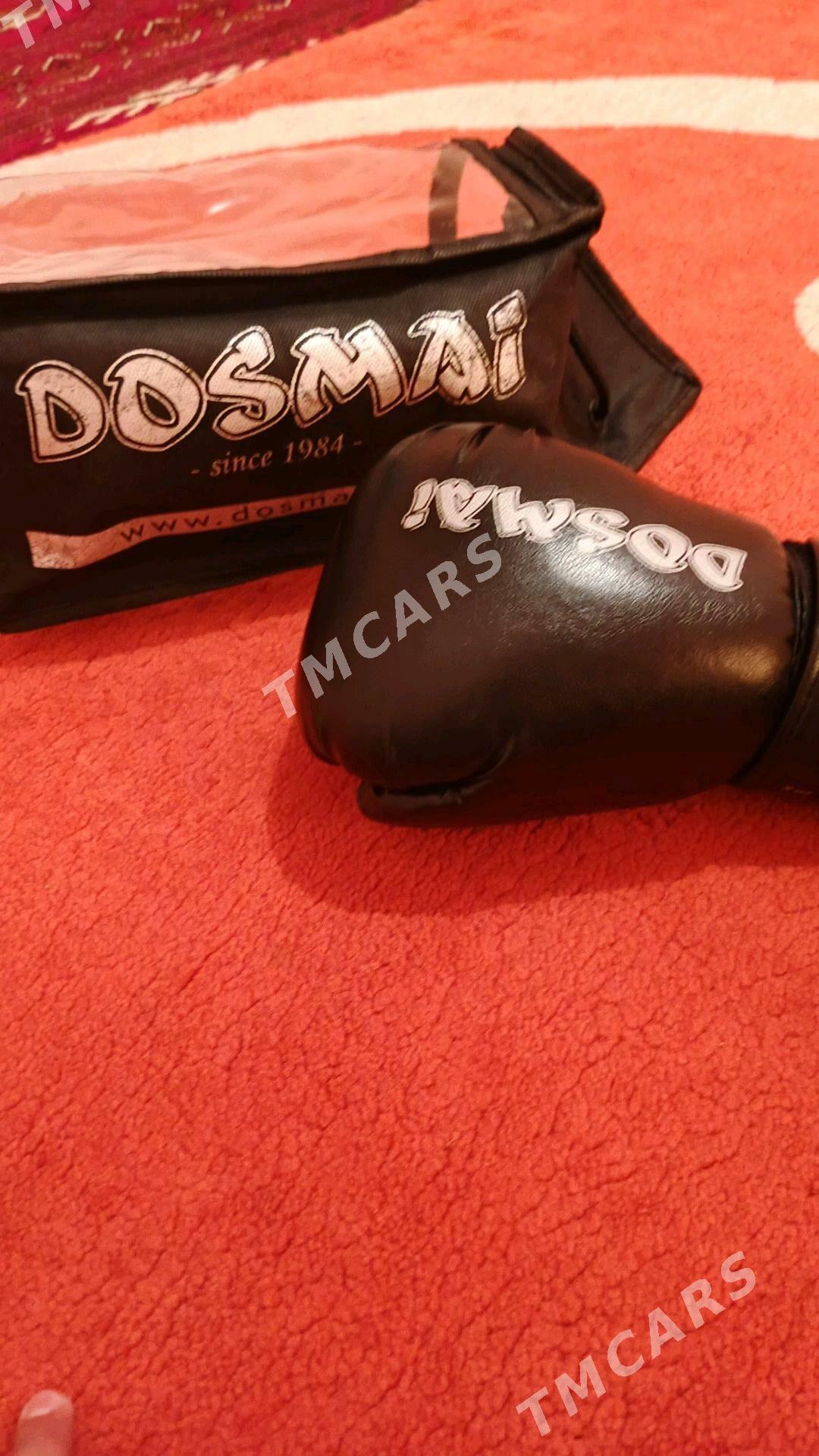 Boks pircatka Dosmai 8lik - Кака - img 2