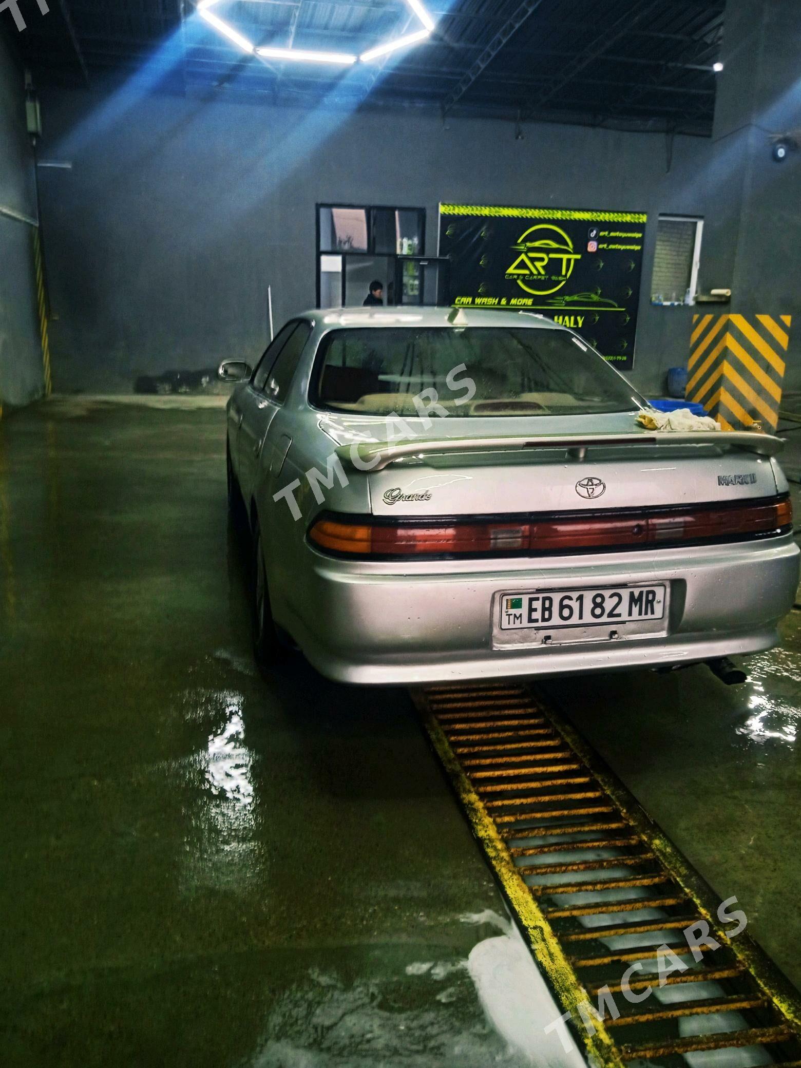Toyota Mark II 1994 - 55 000 TMT - Mary - img 2