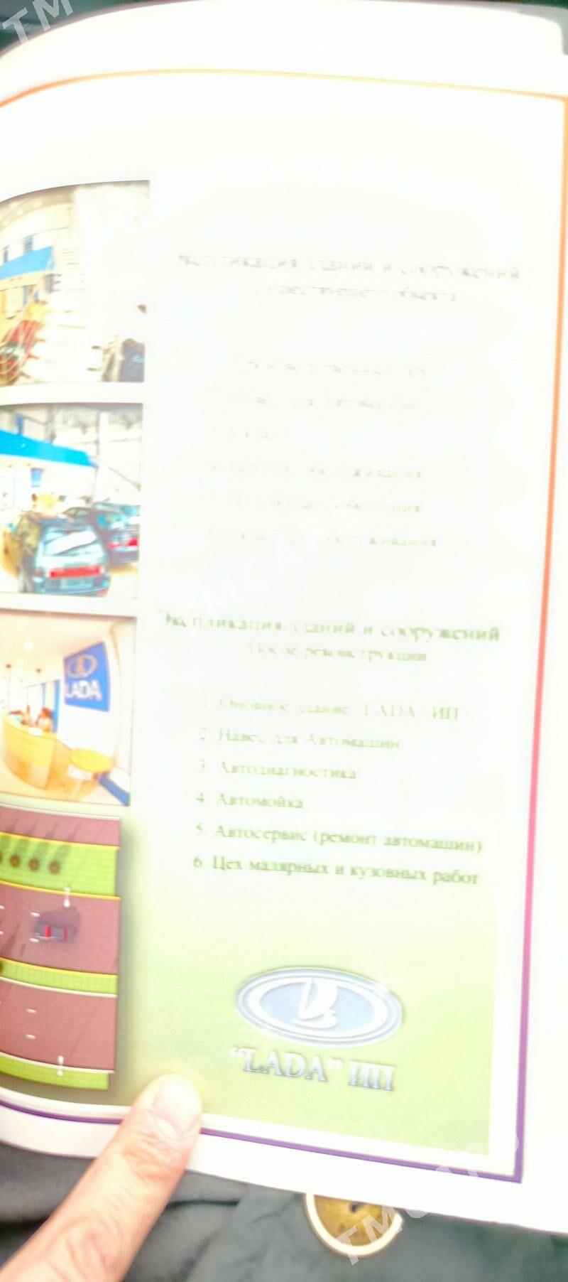 Satlyk  Firma 0.5 Gekdar - Aşgabat - img 3